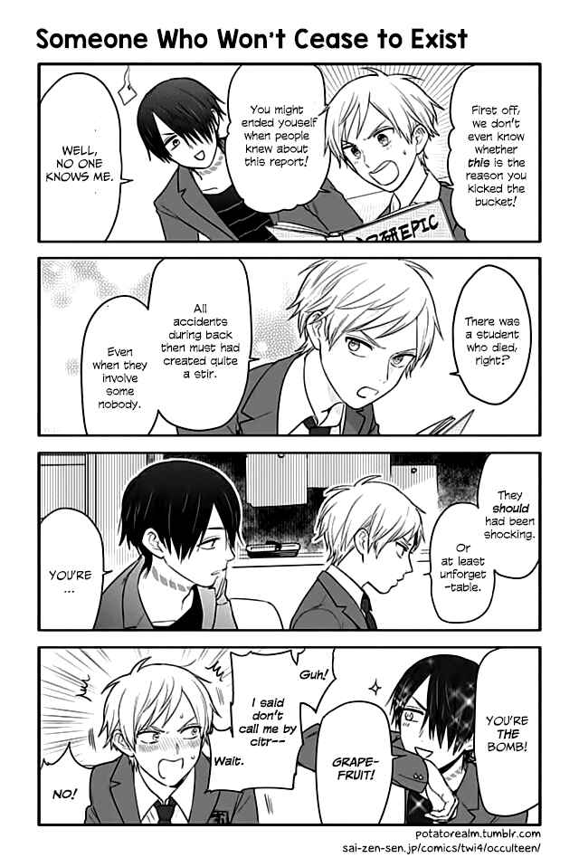 Page 1 Chapter 28 Seishun Occult Teen!