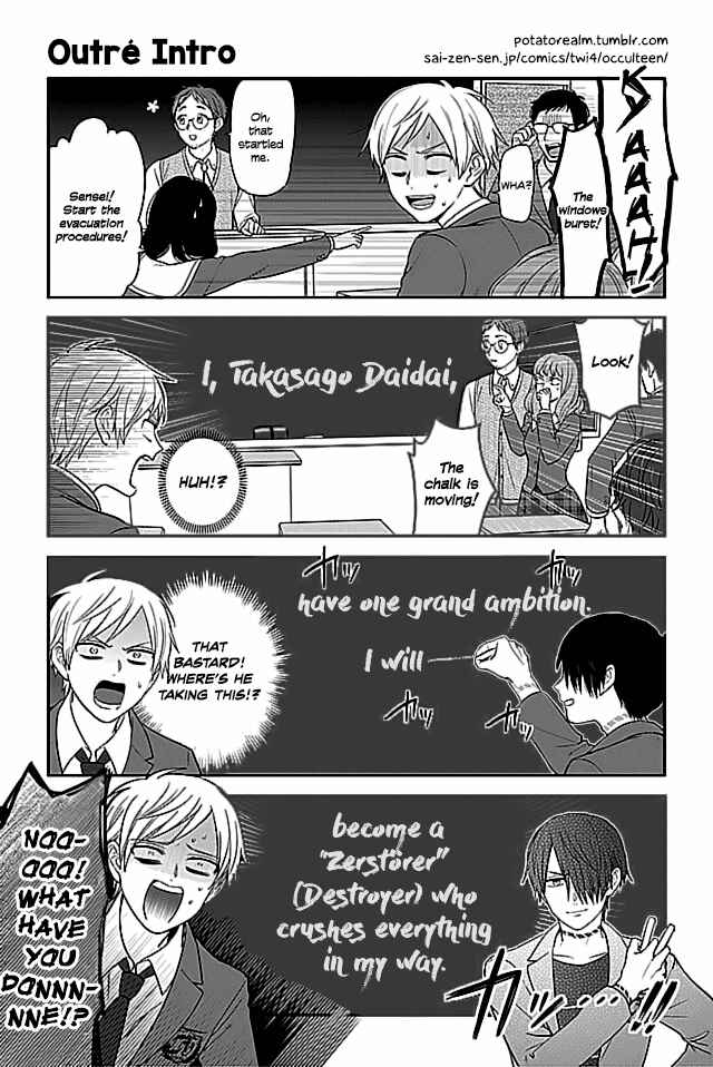 Page 1 Chapter 6 Seishun Occult Teen!