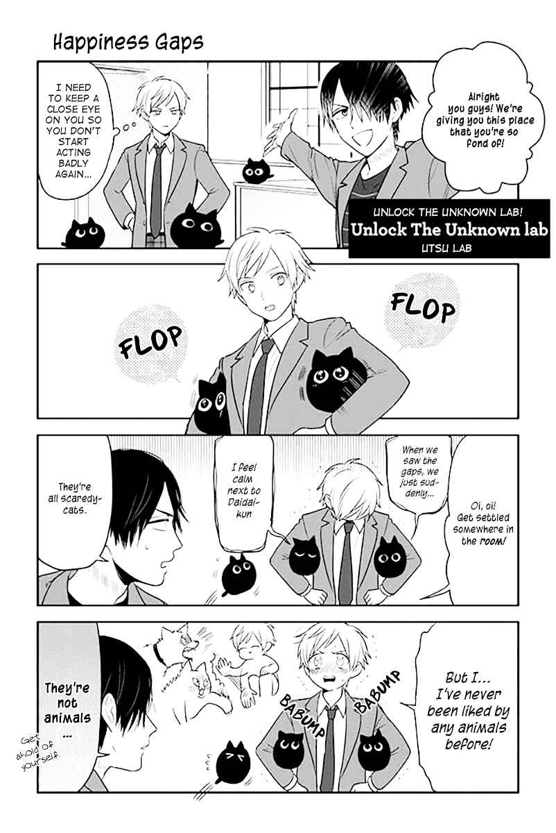 Page 1 Chapter 42 Seishun Occult Teen!