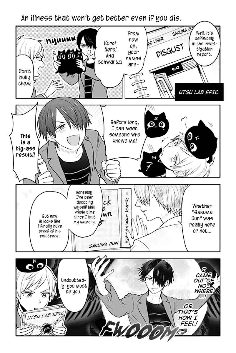 Page 1 Chapter 43 Seishun Occult Teen!