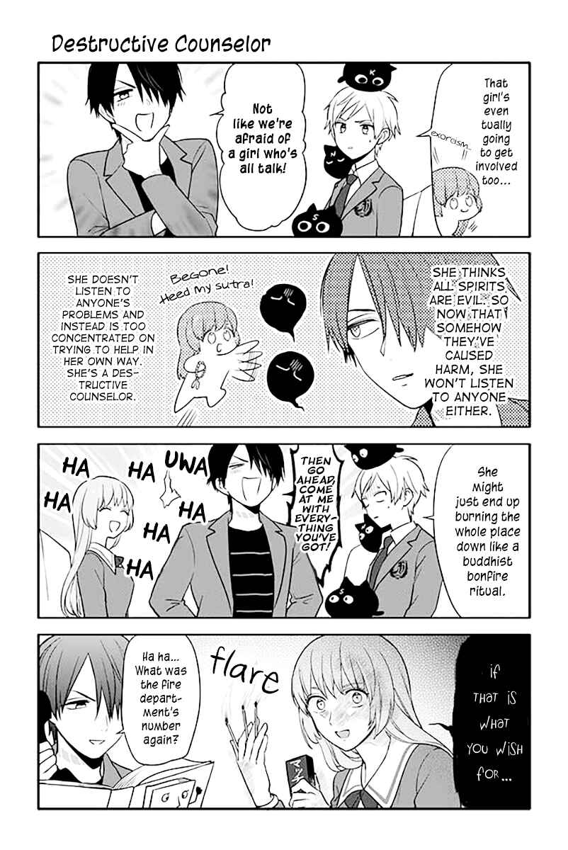 Page 1 Chapter 44 Seishun Occult Teen!