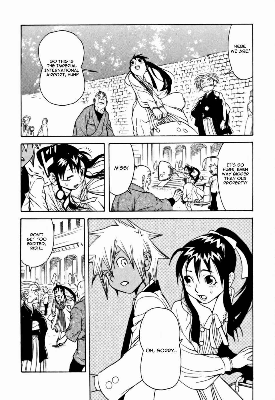 Page 13 Chapter 7 Kumo no Graduale