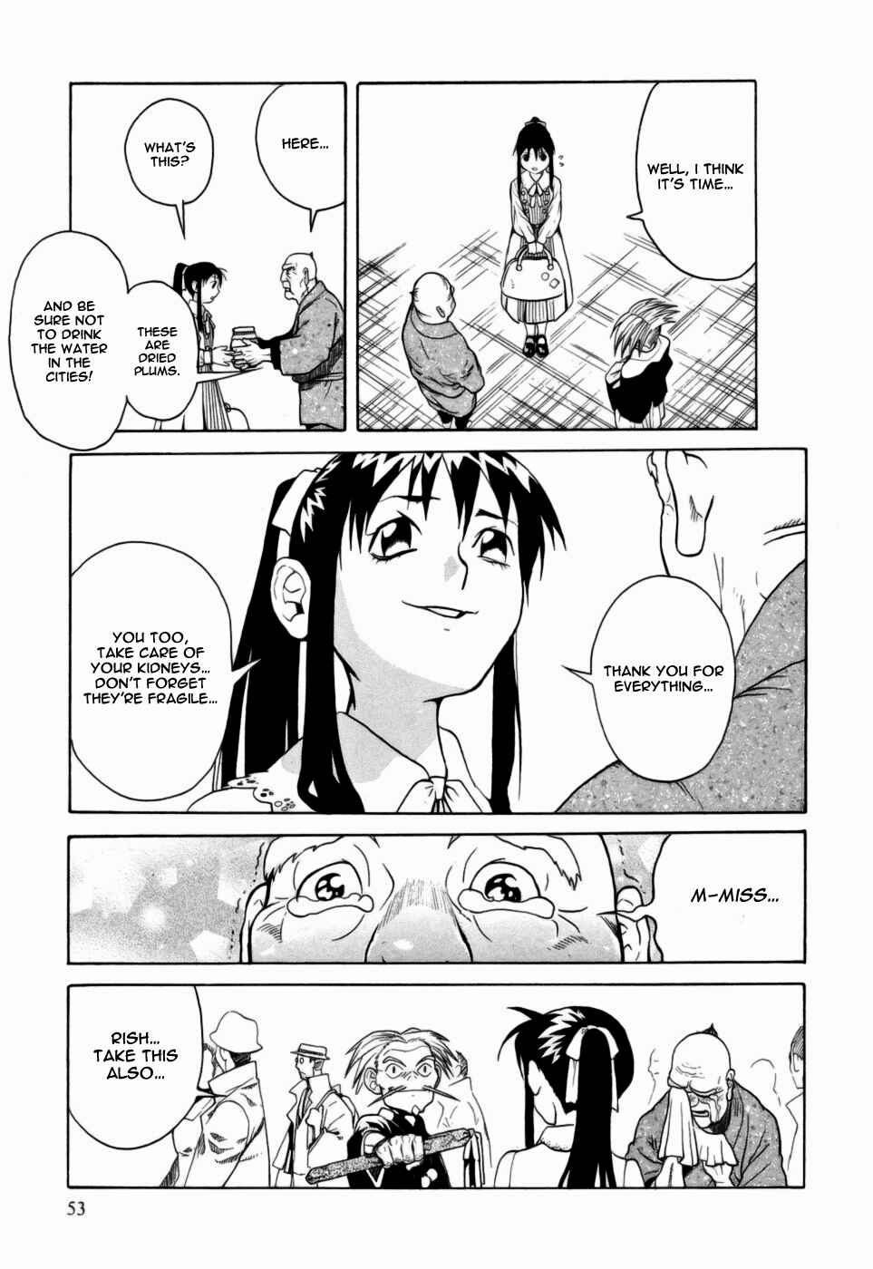 Page 14 Chapter 7 Kumo no Graduale