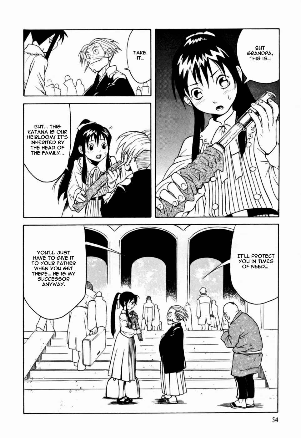 Page 15 Chapter 7 Kumo no Graduale