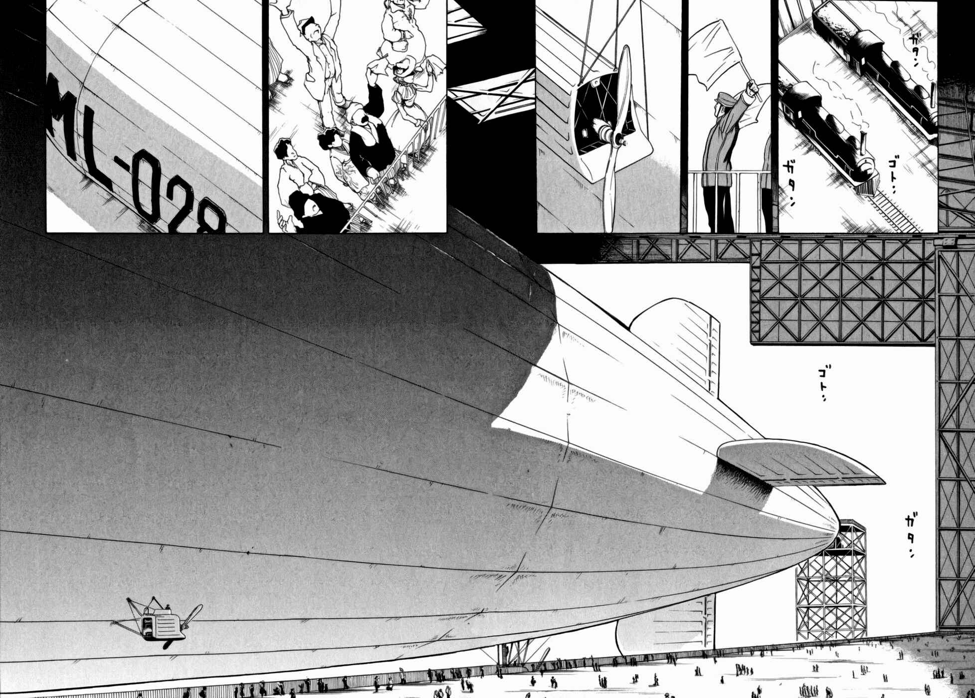 Page 19 Chapter 7 Kumo no Graduale