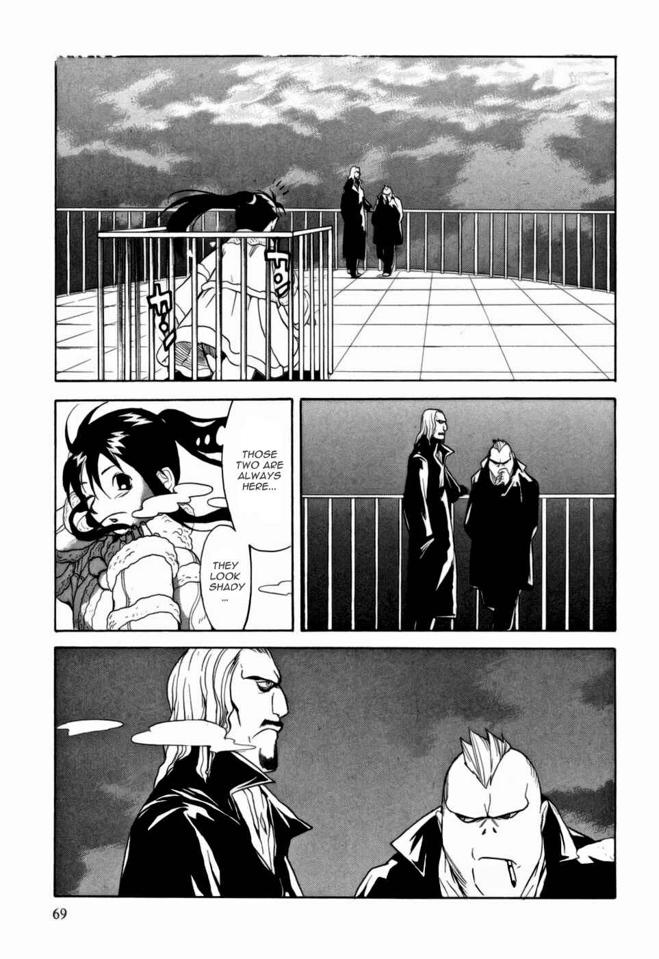 Page 28 Chapter 7 Kumo no Graduale