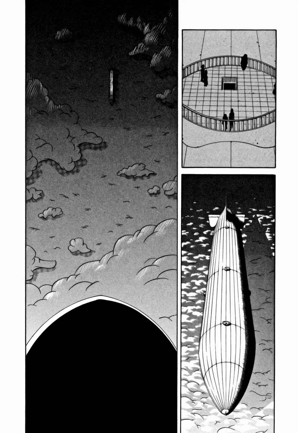 Page 29 Chapter 7 Kumo no Graduale