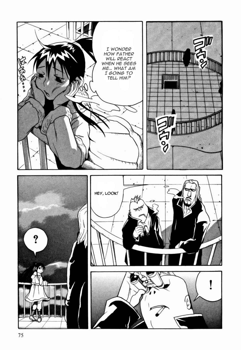 Page 34 Chapter 7 Kumo no Graduale