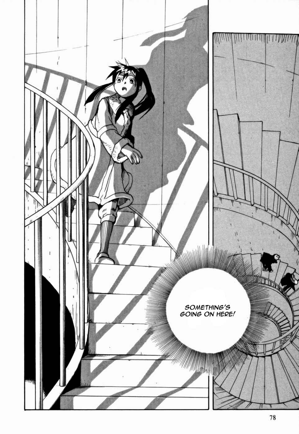 Page 37 Chapter 7 Kumo no Graduale