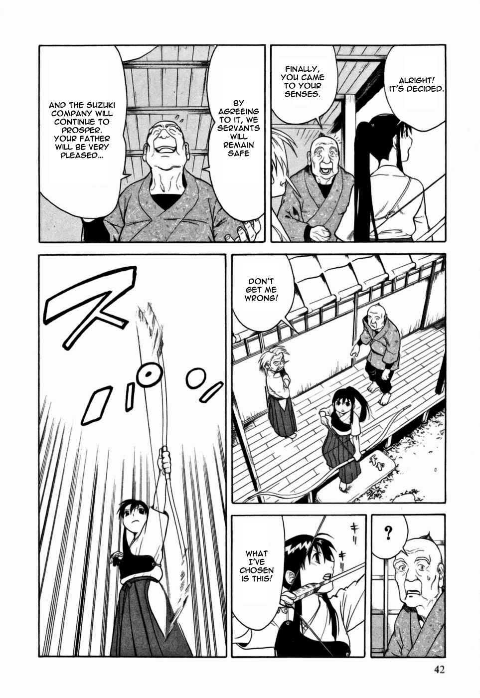 Page 4 Chapter 7 Kumo no Graduale