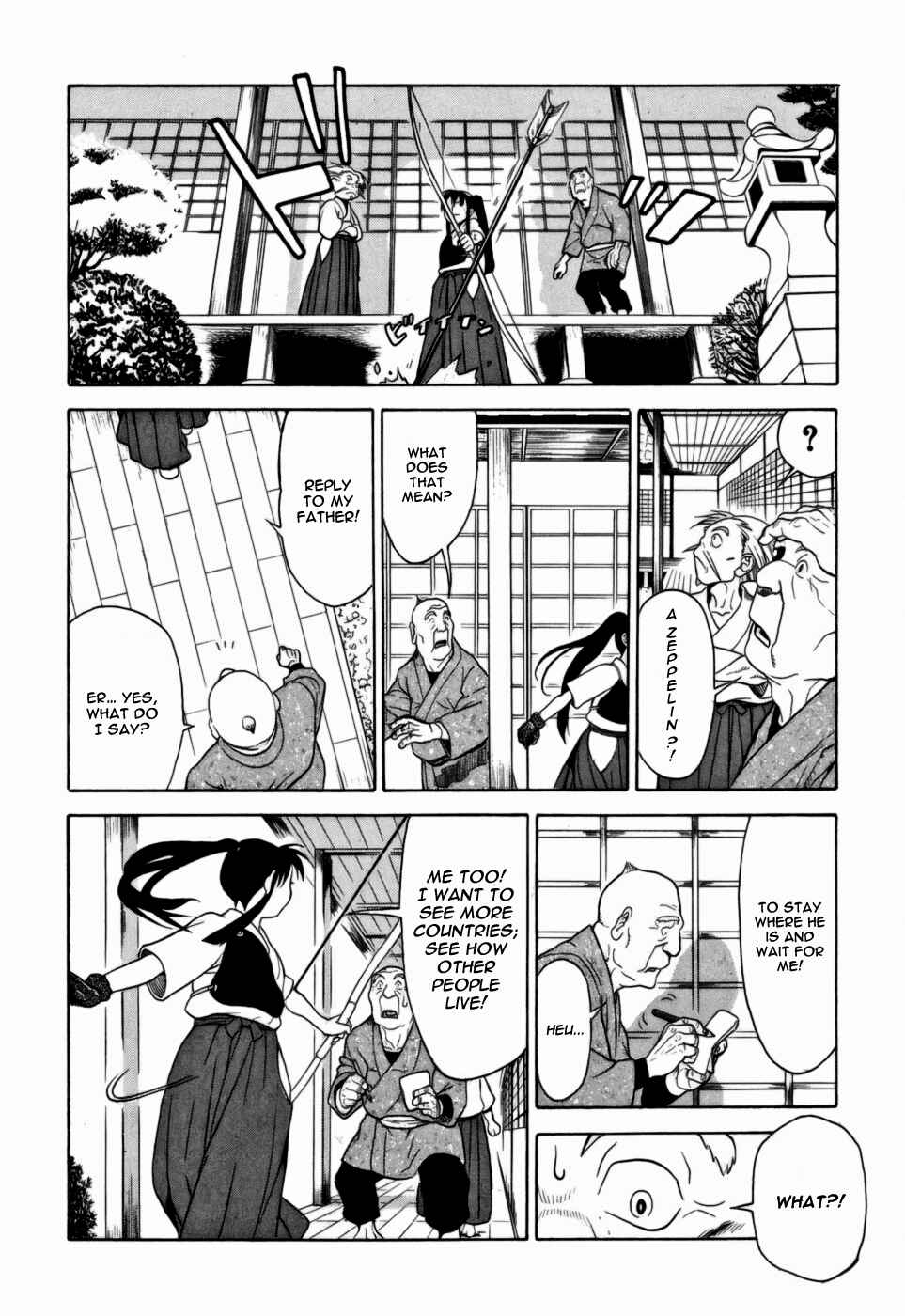 Page 6 Chapter 7 Kumo no Graduale