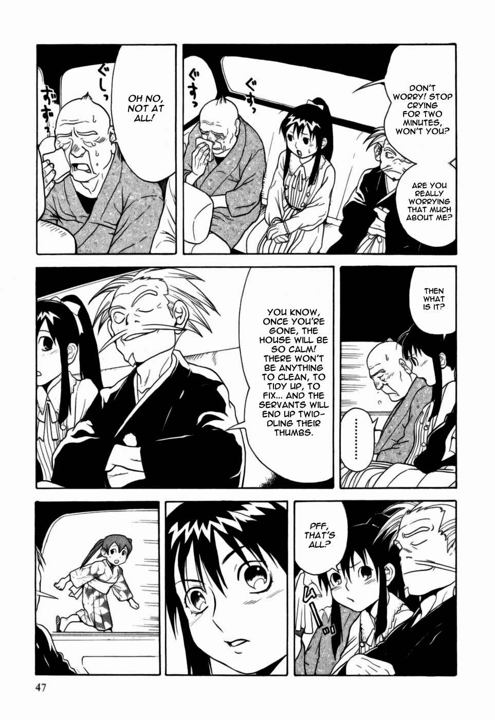 Page 9 Chapter 7 Kumo no Graduale