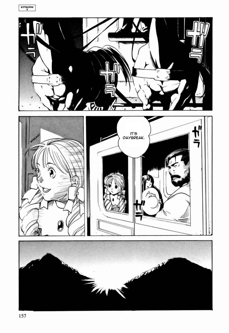 Page 1 Chapter 5 Kumo no Graduale