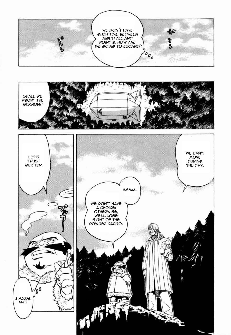 Page 15 Chapter 5 Kumo no Graduale