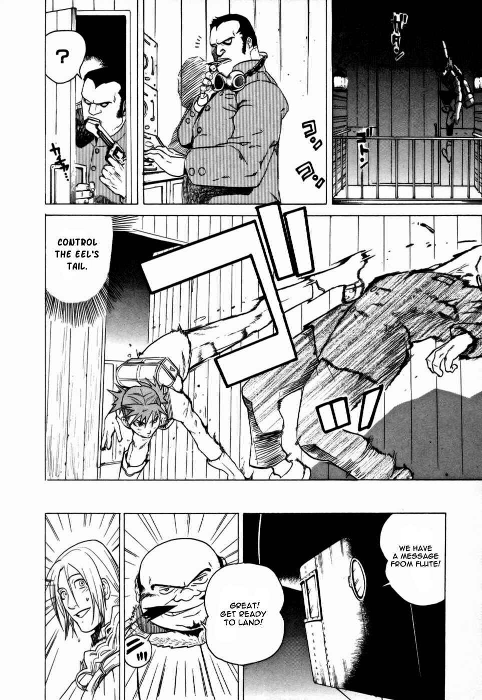 Page 21 Chapter 5 Kumo no Graduale