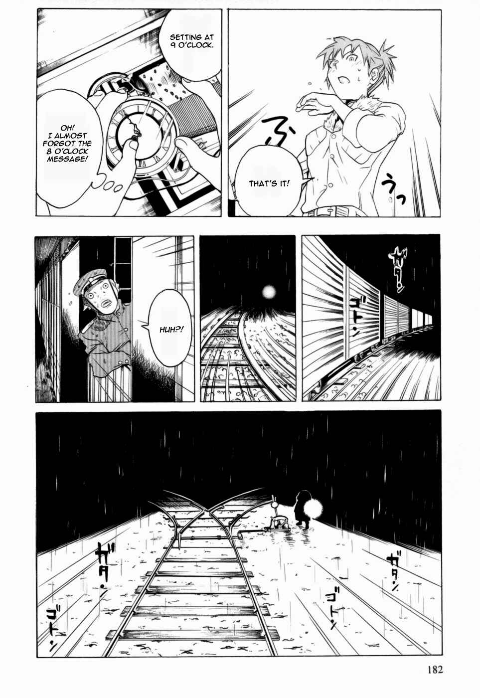 Page 25 Chapter 5 Kumo no Graduale