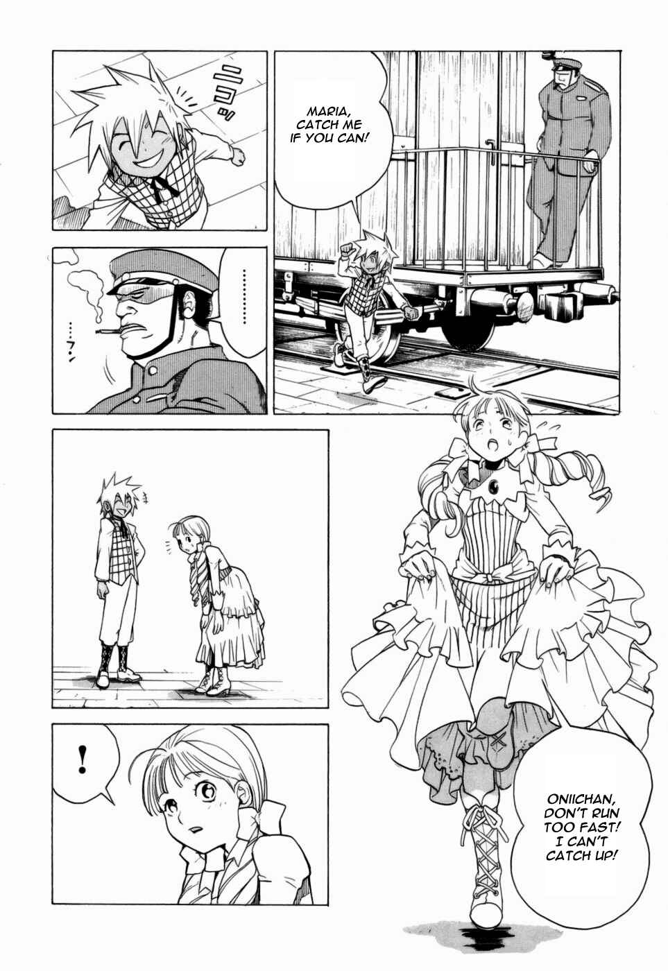 Page 8 Chapter 5 Kumo no Graduale