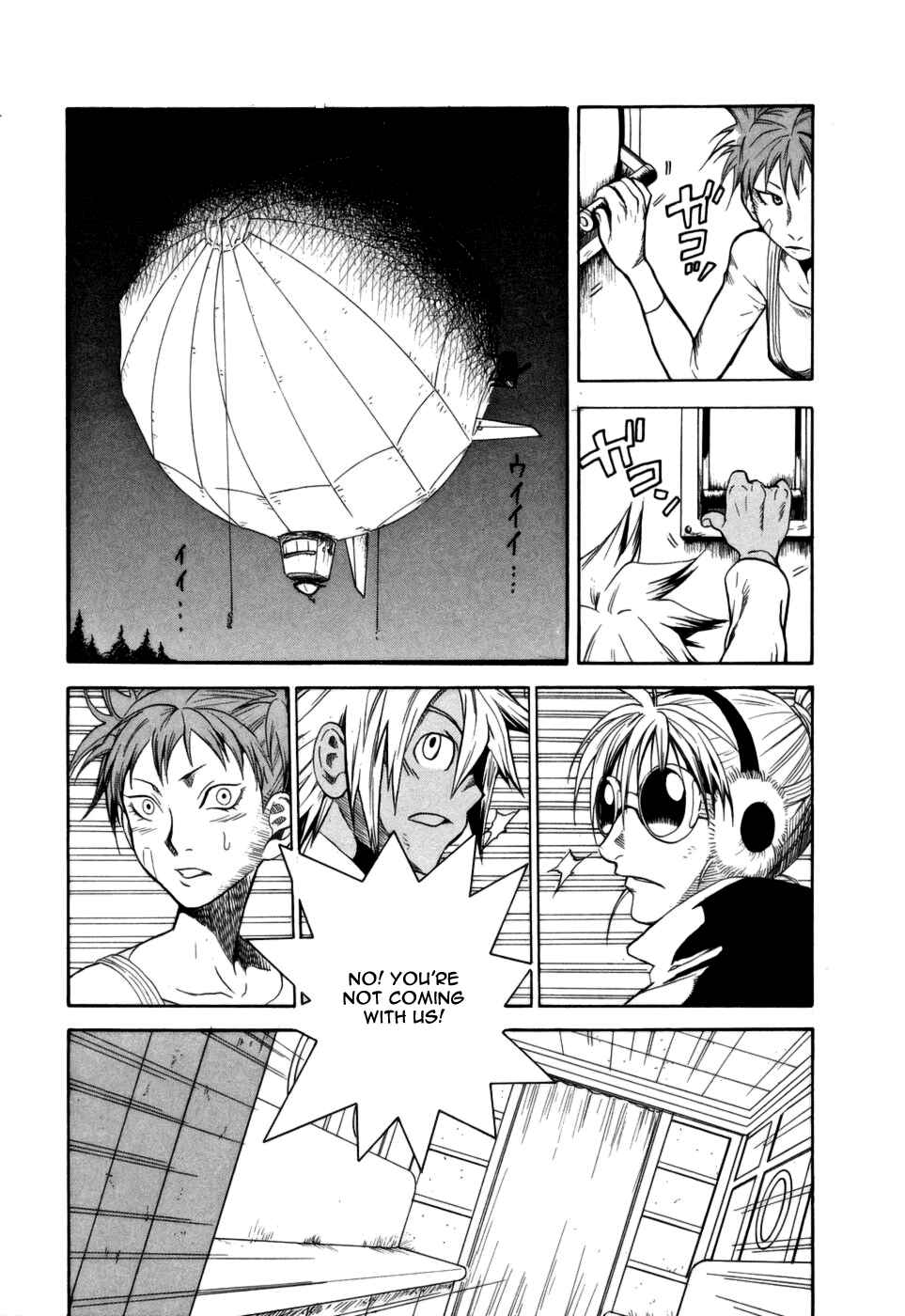 Page 27 Chapter 15 Kumo no Graduale