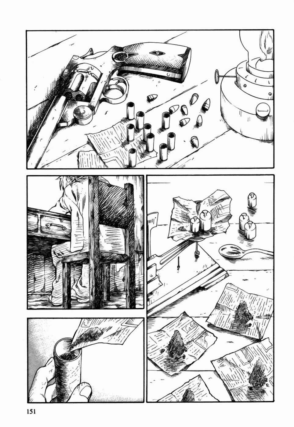 Page 9 Chapter 15 Kumo no Graduale