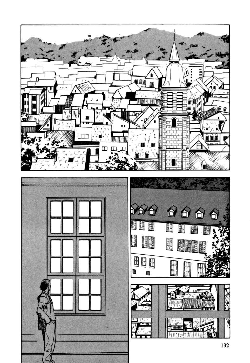 Page 25 Chapter 14 Kumo no Graduale