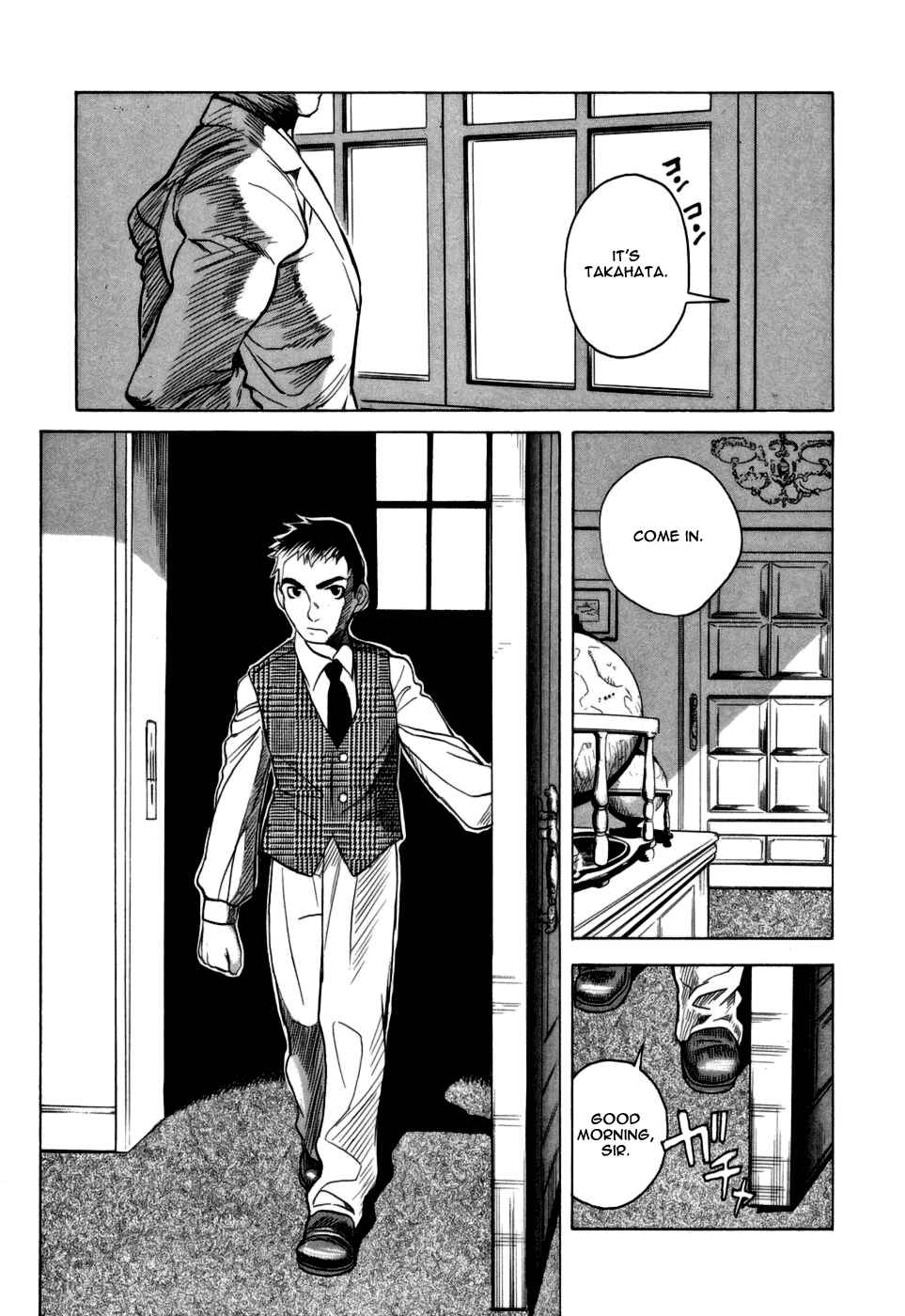 Page 26 Chapter 14 Kumo no Graduale