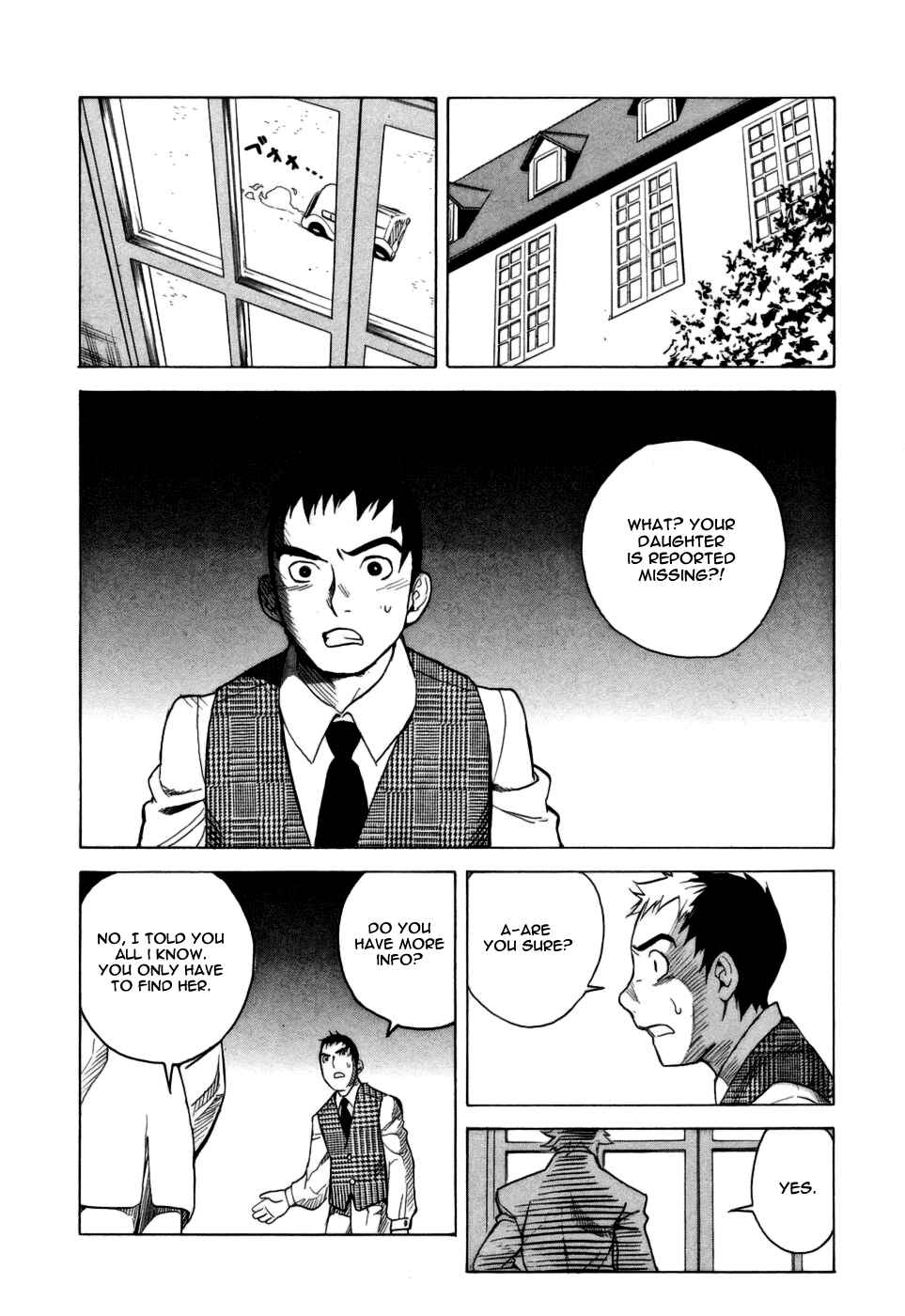 Page 27 Chapter 14 Kumo no Graduale