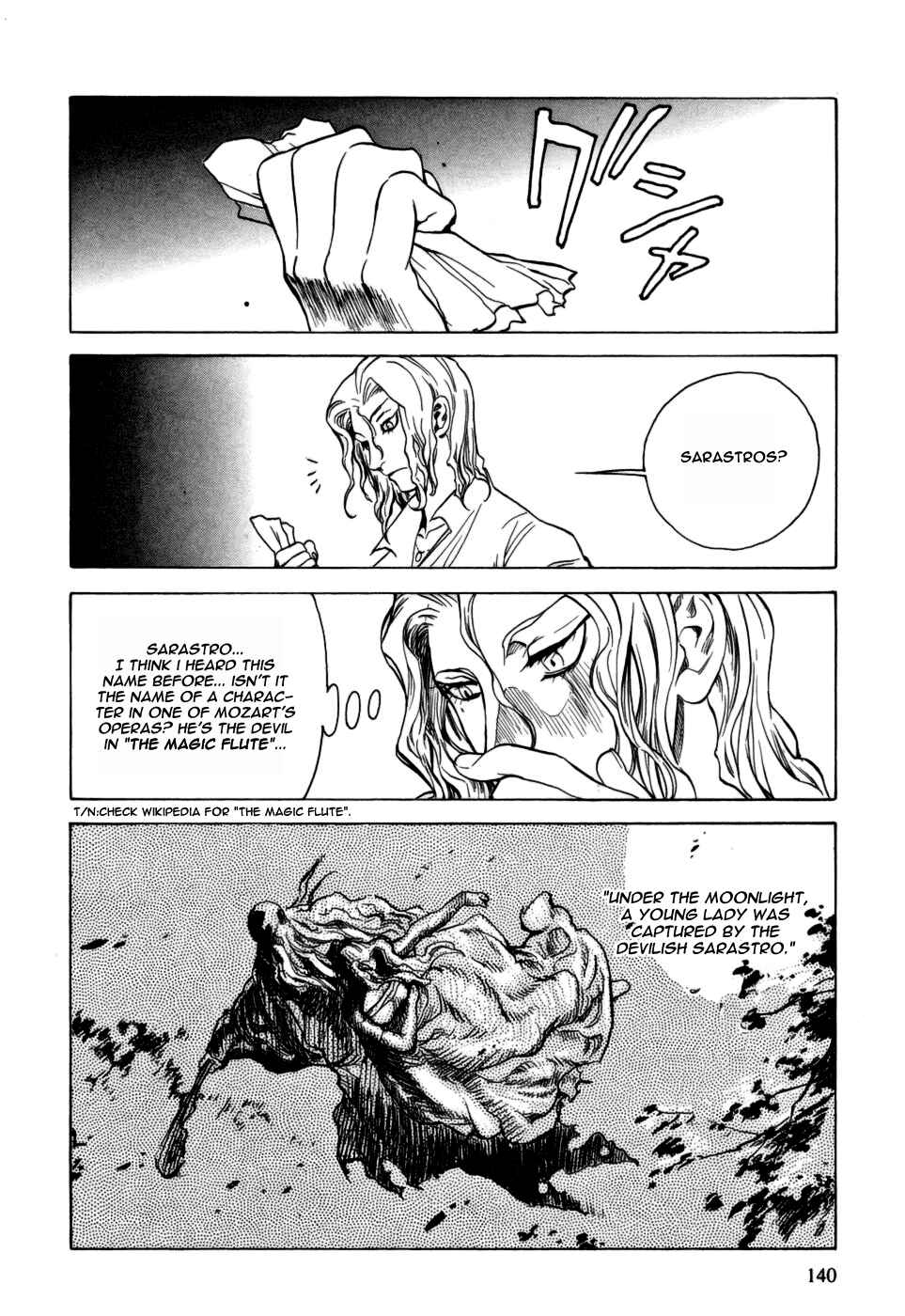 Page 33 Chapter 14 Kumo no Graduale