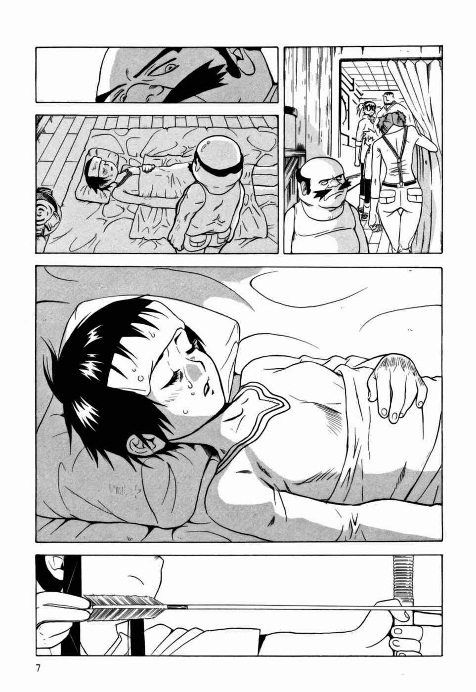 Page 10 Chapter 6 Kumo no Graduale