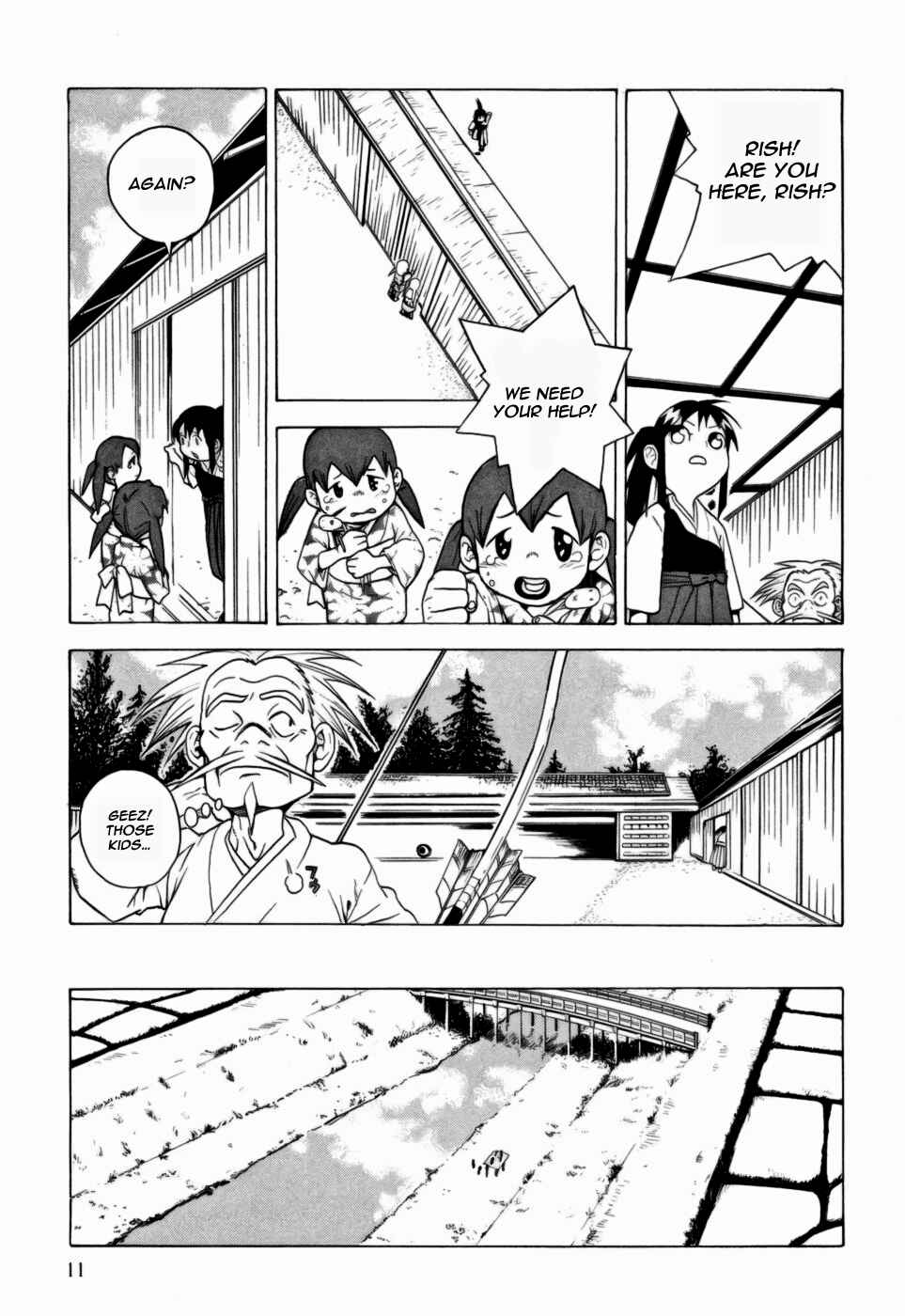 Page 13 Chapter 6 Kumo no Graduale