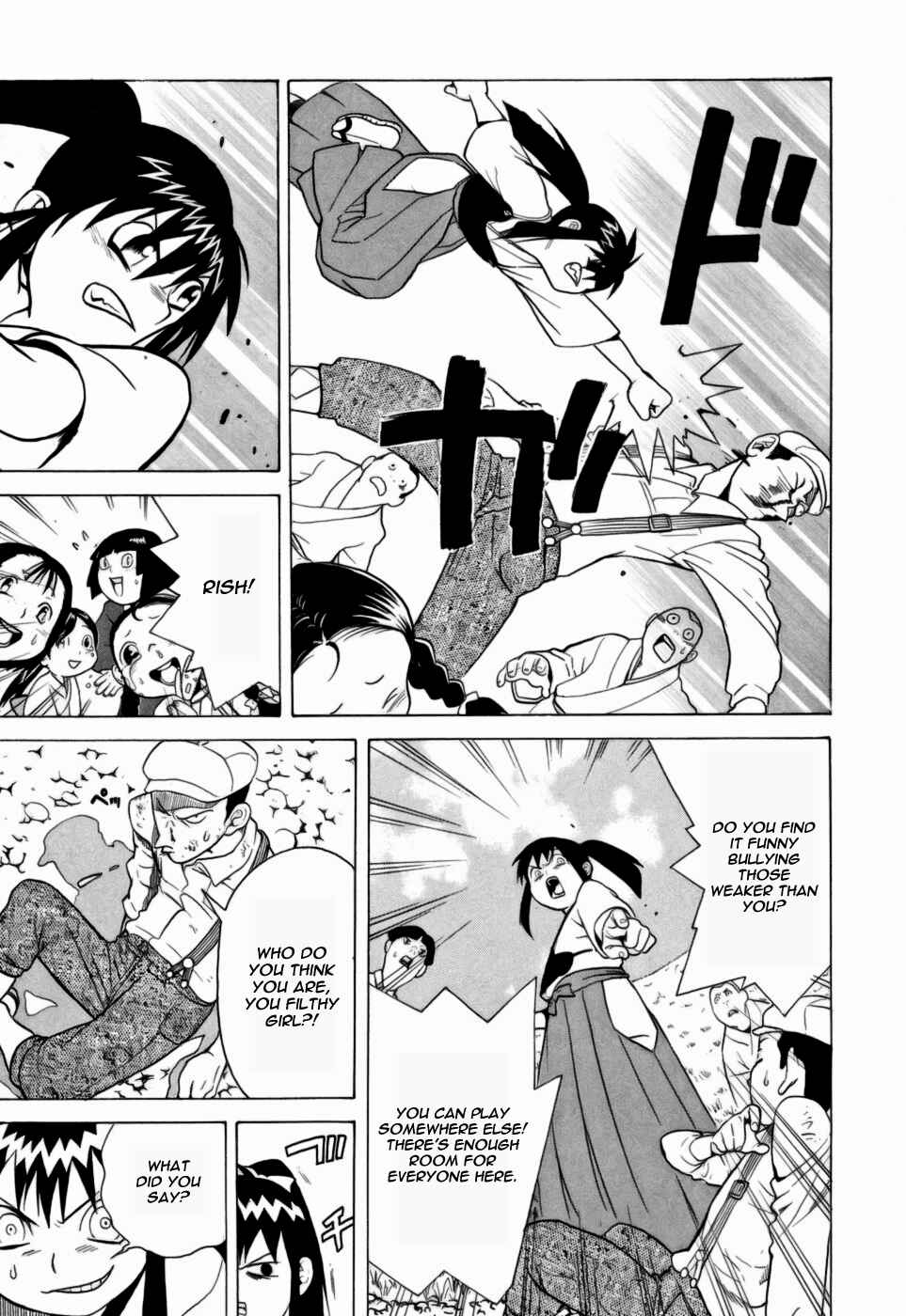 Page 15 Chapter 6 Kumo no Graduale