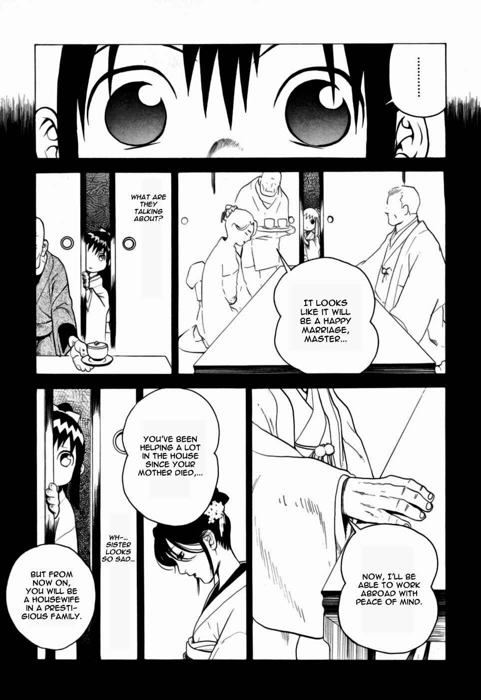 Page 21 Chapter 6 Kumo no Graduale