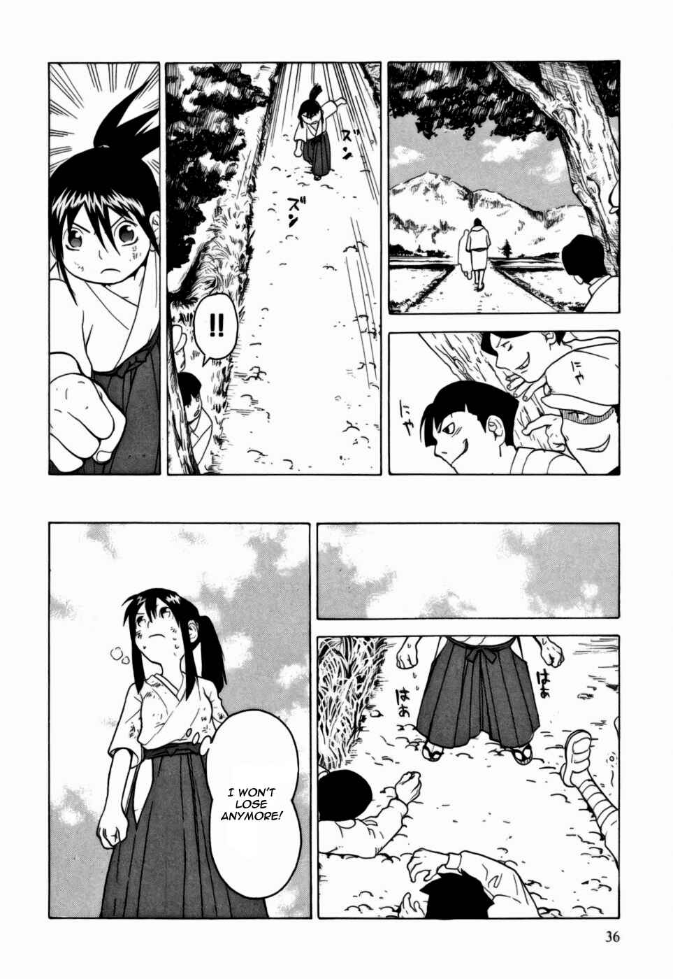 Page 38 Chapter 6 Kumo no Graduale