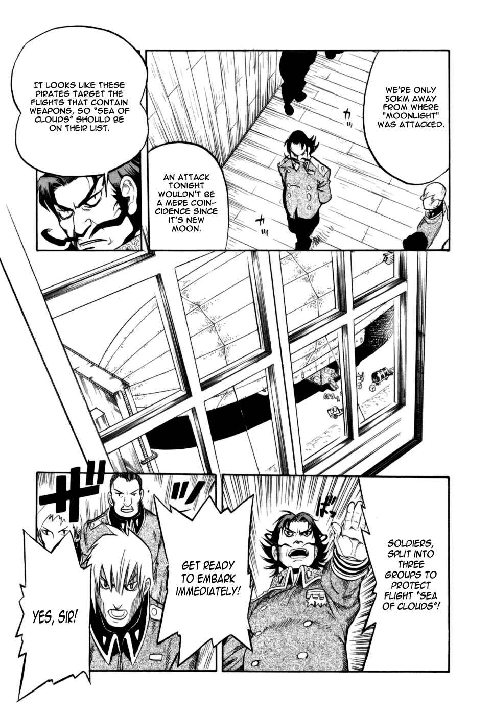 Page 20 Chapter 11 Kumo no Graduale