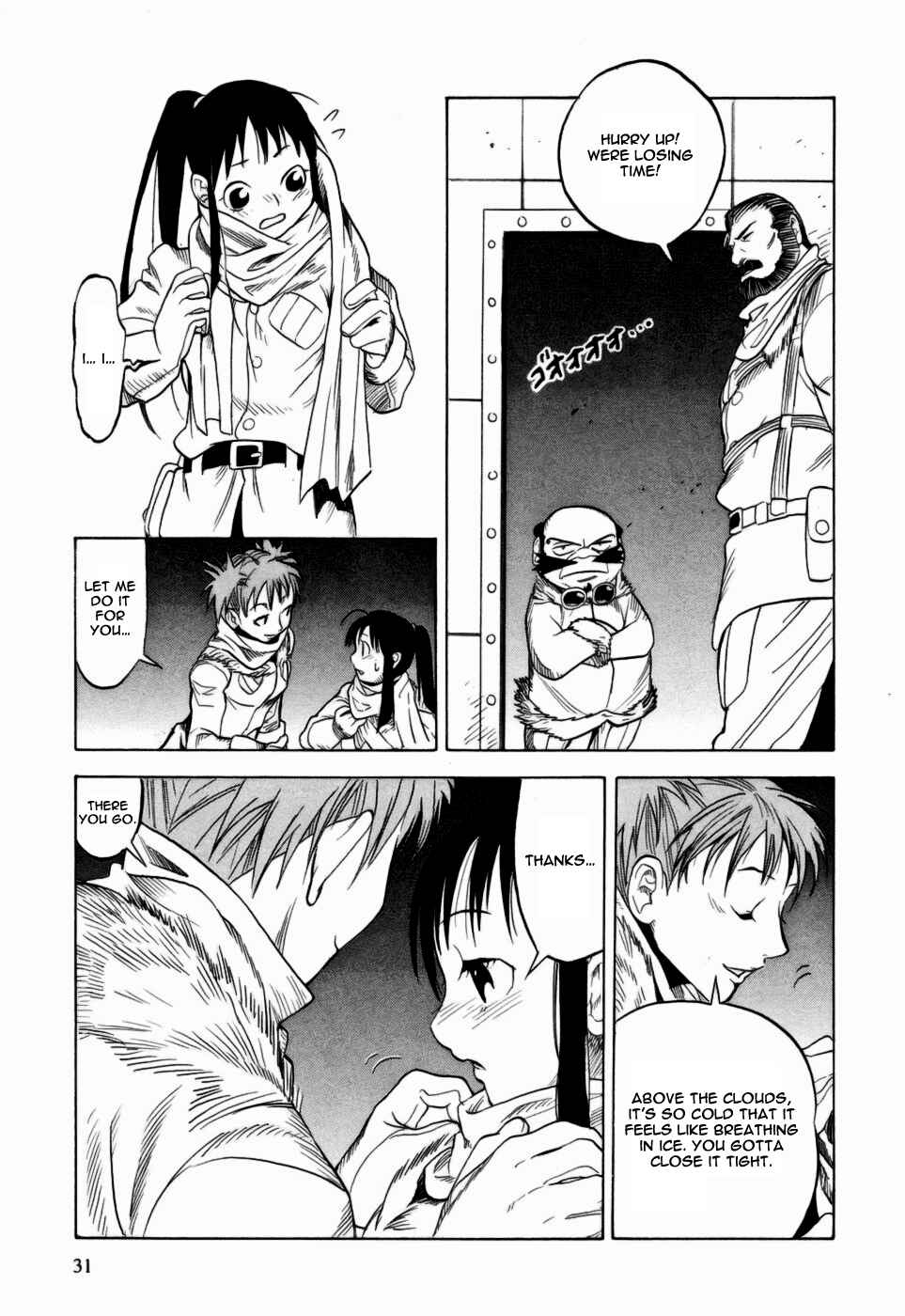 Page 34 Chapter 11 Kumo no Graduale