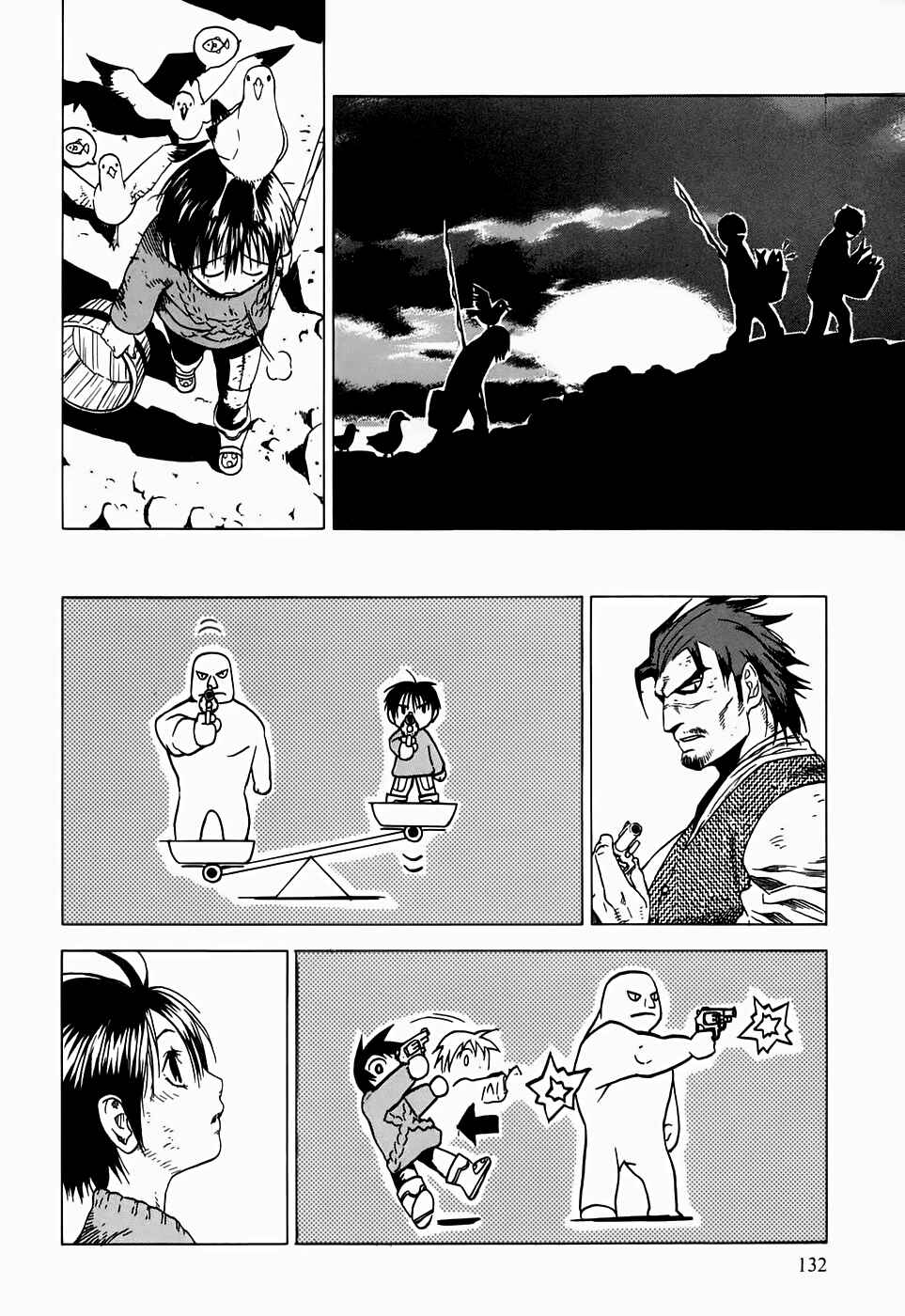 Page 22 Chapter 19 Kumo no Graduale