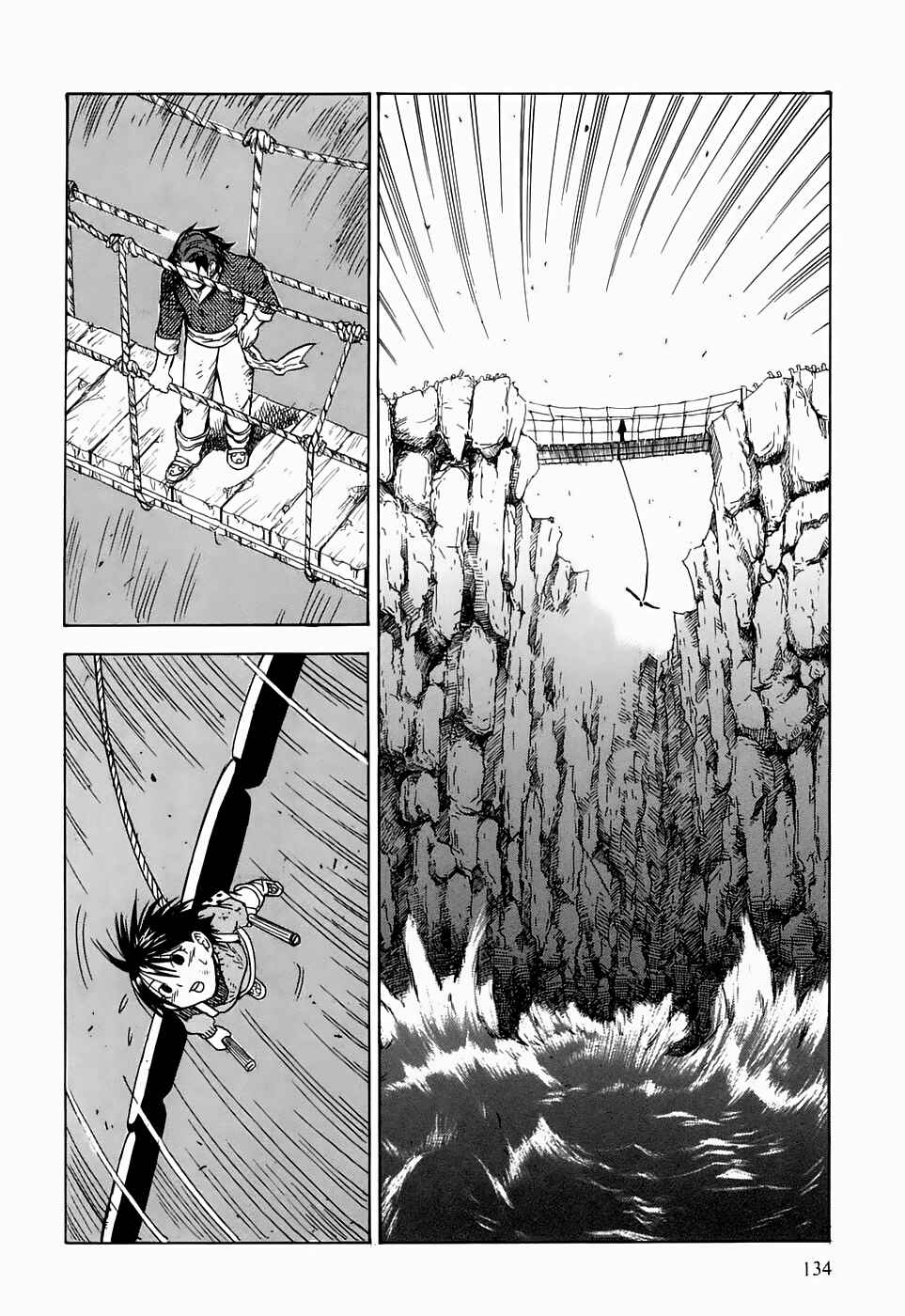Page 24 Chapter 19 Kumo no Graduale
