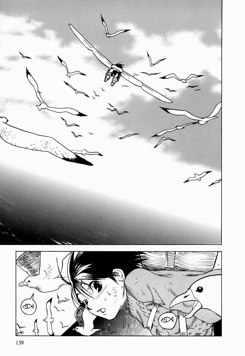 Page 29 Chapter 19 Kumo no Graduale