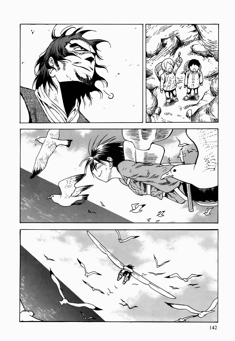 Page 31 Chapter 19 Kumo no Graduale