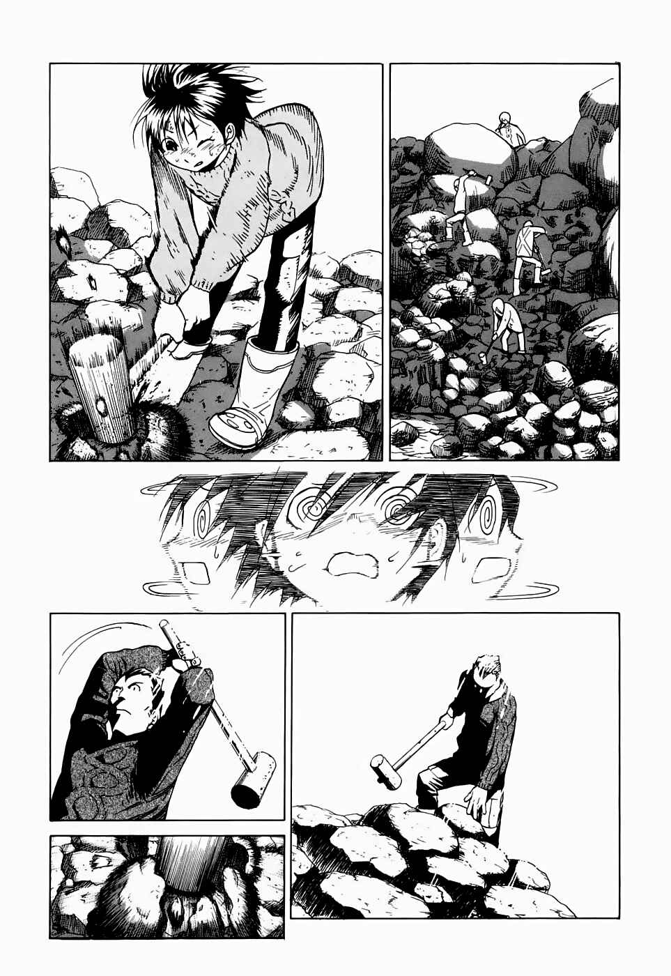 Page 7 Chapter 19 Kumo no Graduale