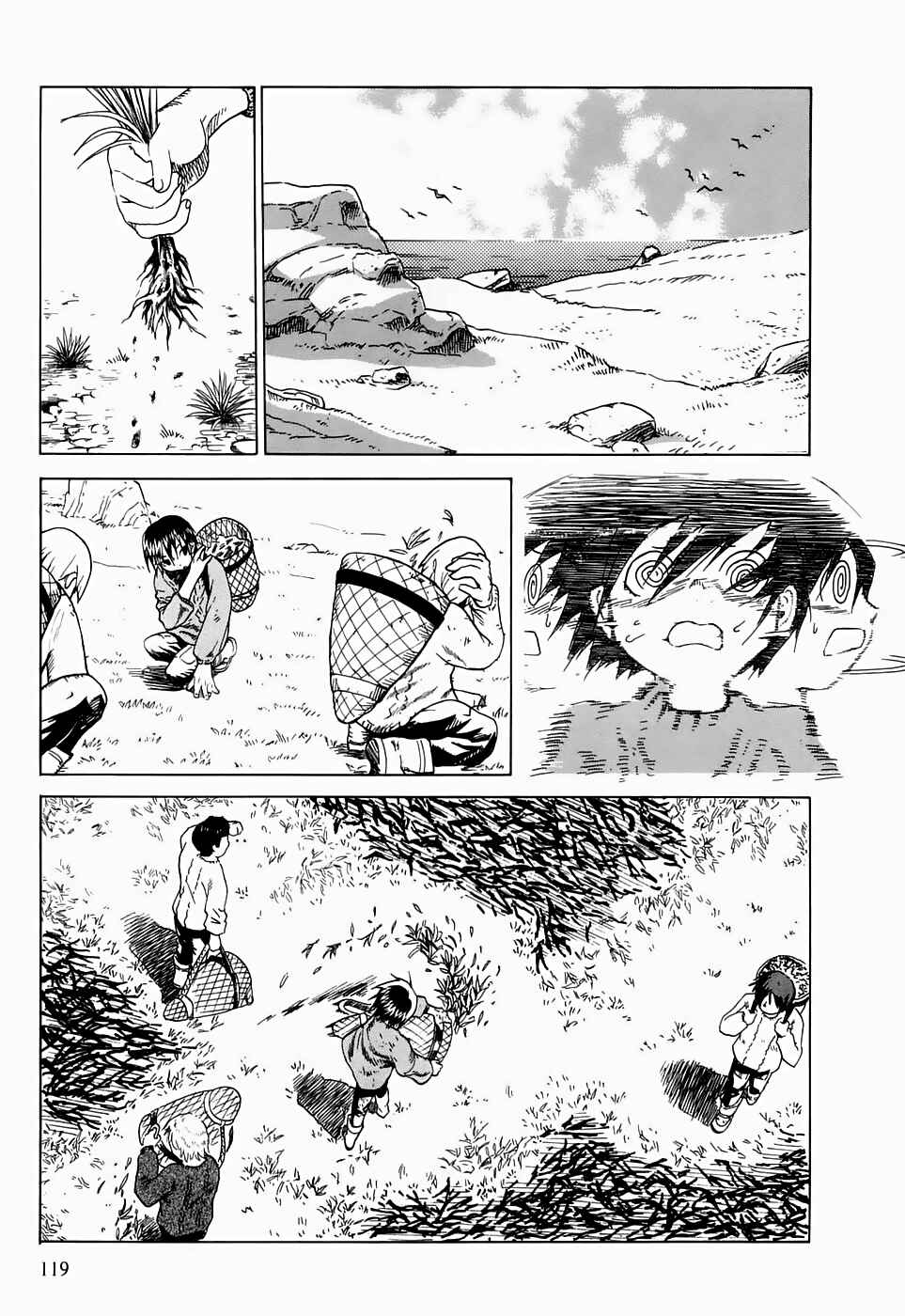 Page 9 Chapter 19 Kumo no Graduale