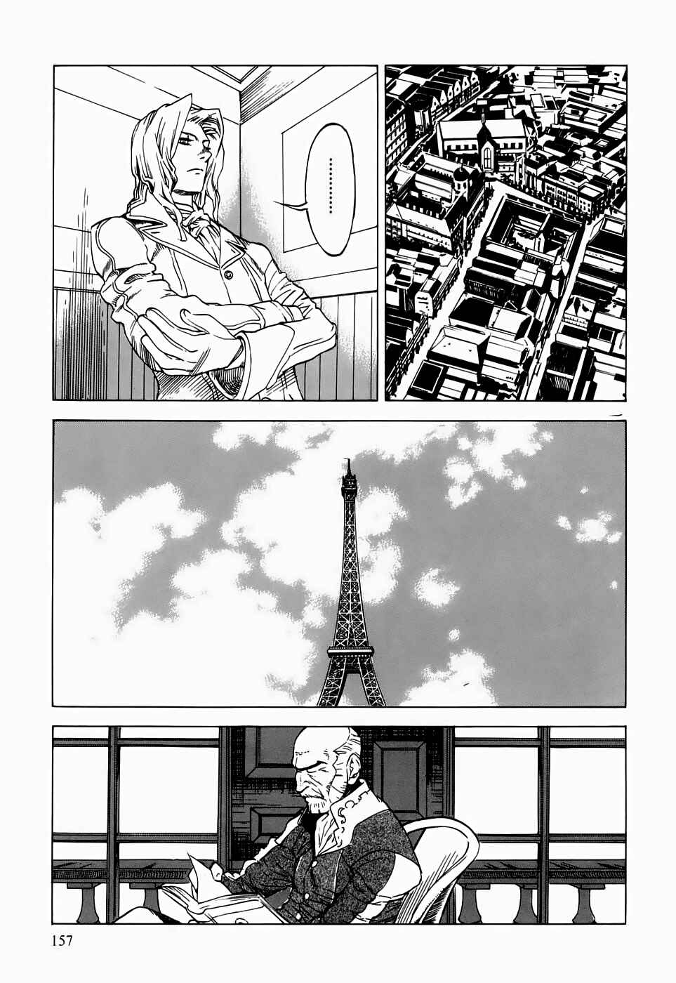 Page 15 Chapter 20 Kumo no Graduale