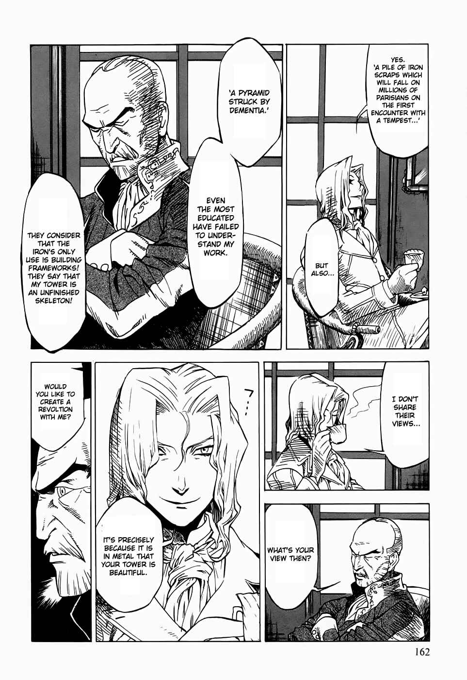 Page 20 Chapter 20 Kumo no Graduale