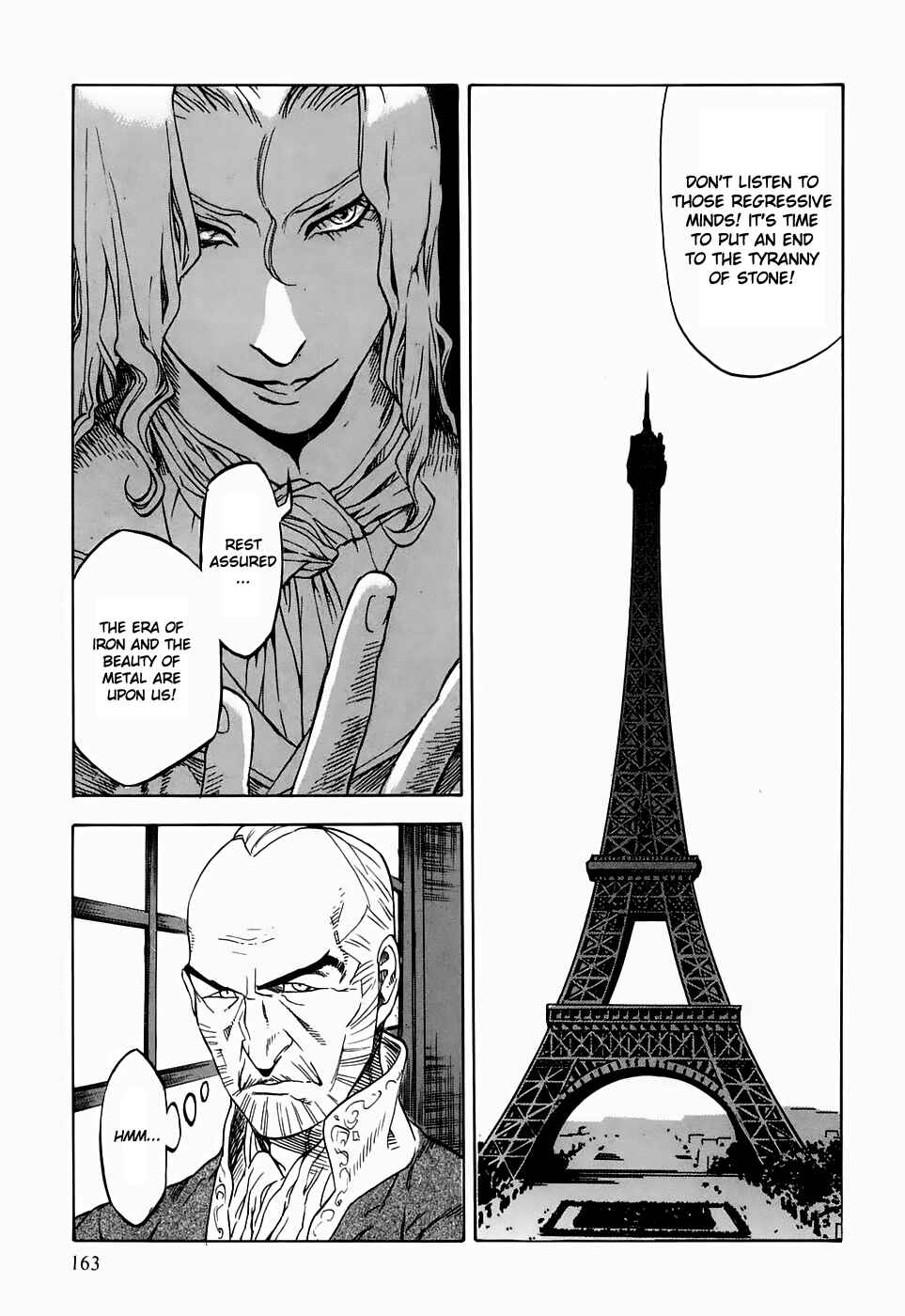 Page 21 Chapter 20 Kumo no Graduale