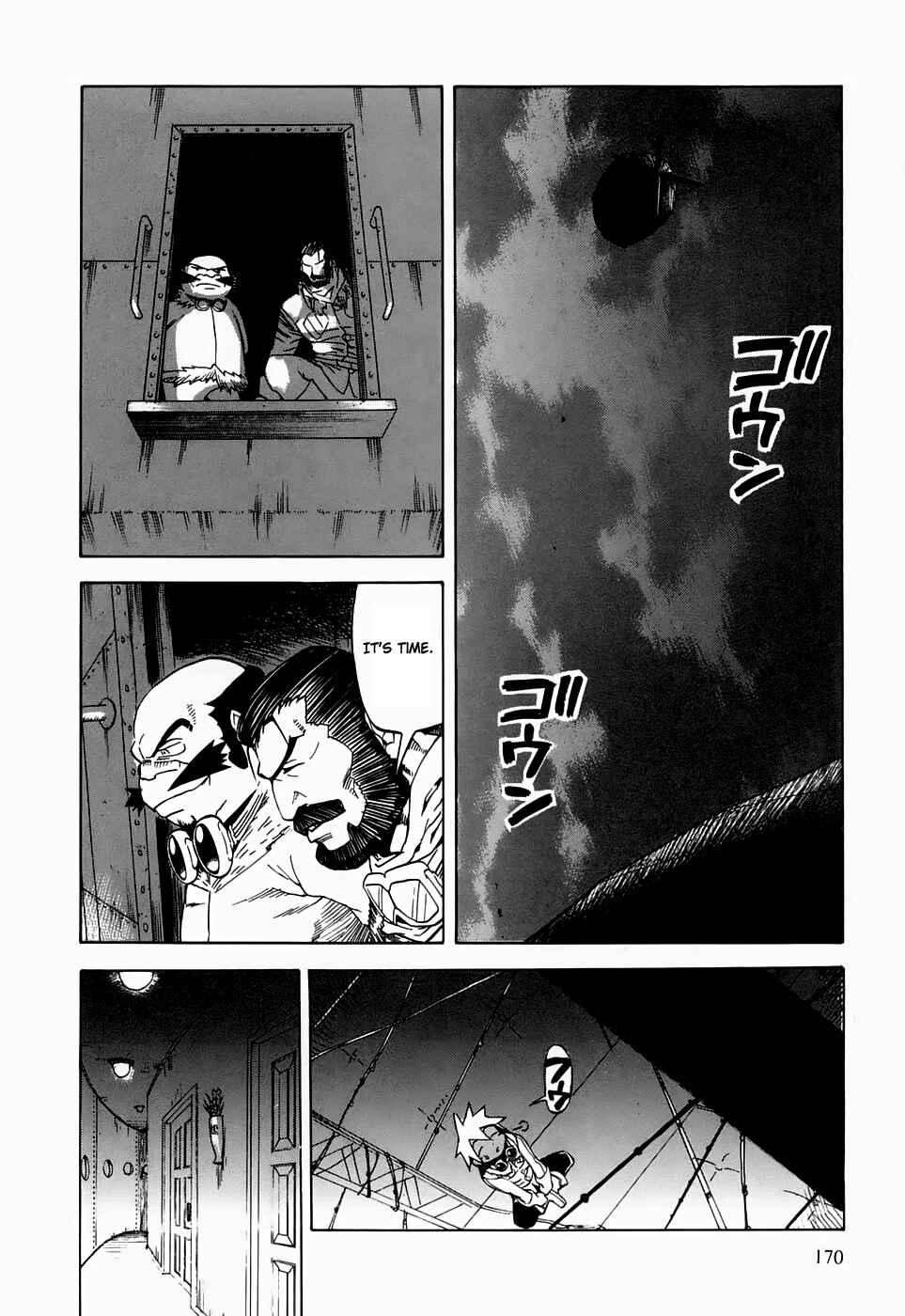 Page 28 Chapter 20 Kumo no Graduale