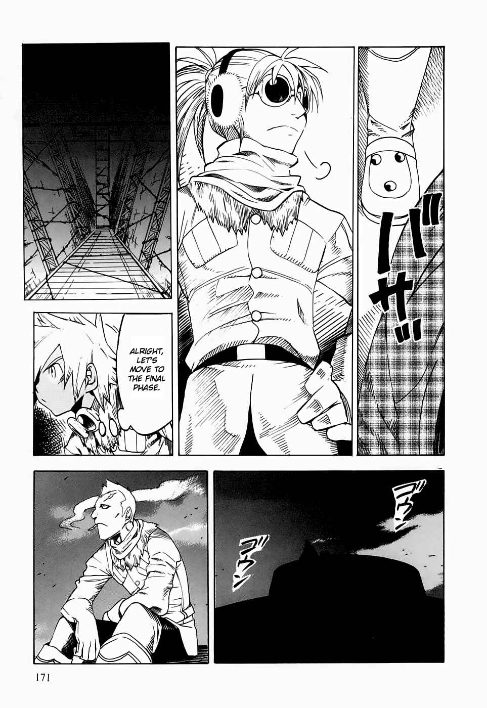 Page 29 Chapter 20 Kumo no Graduale