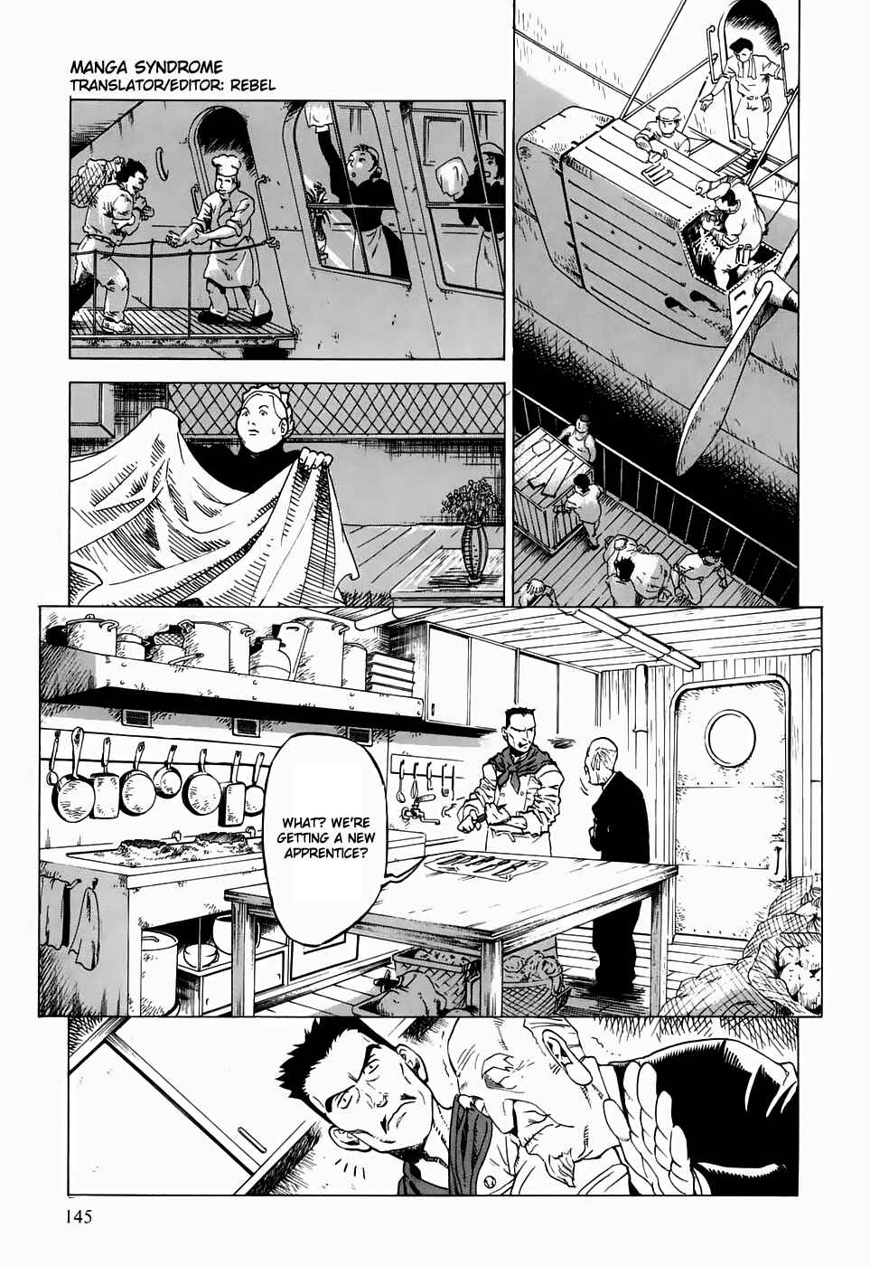 Page 3 Chapter 20 Kumo no Graduale