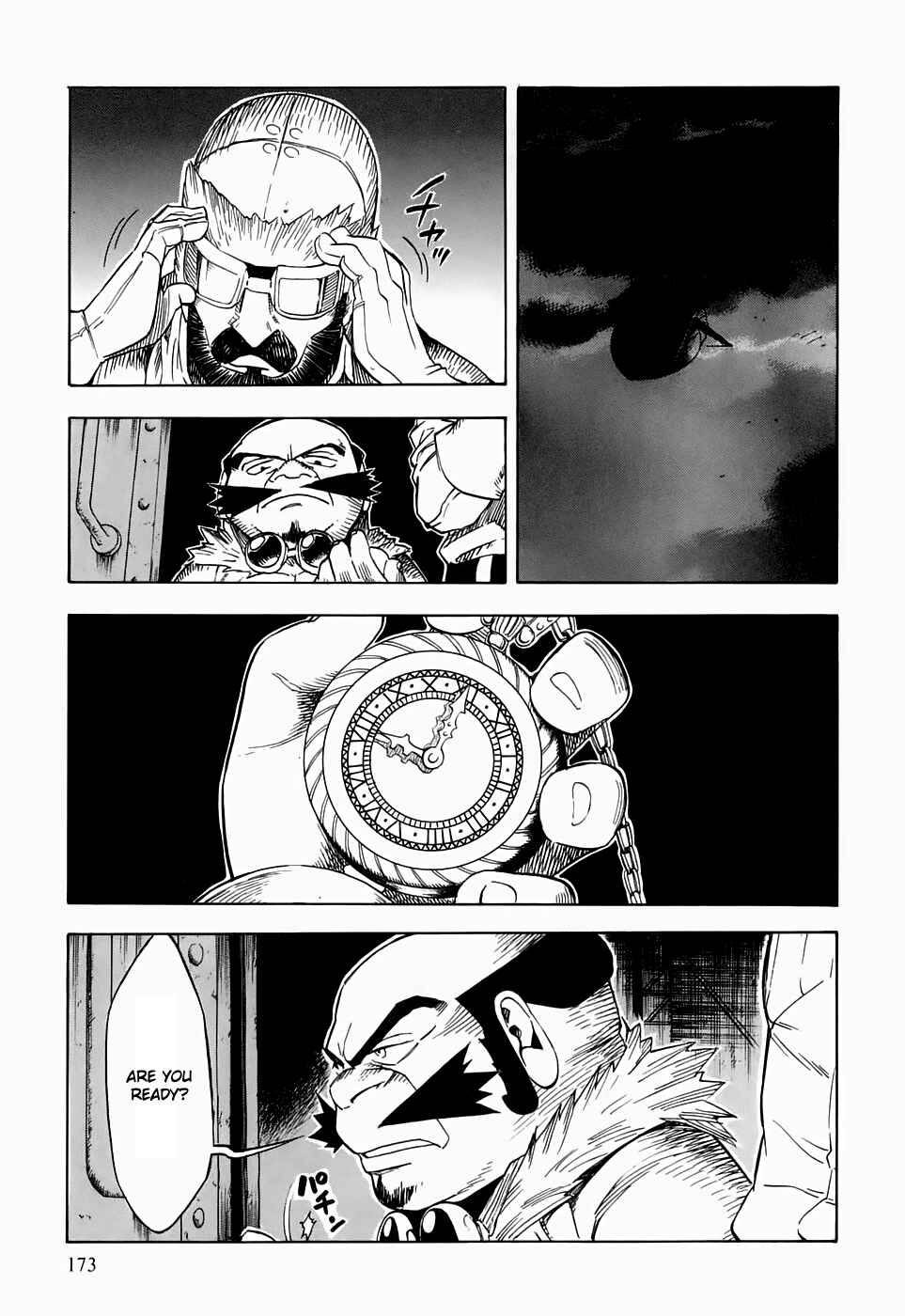 Page 31 Chapter 20 Kumo no Graduale
