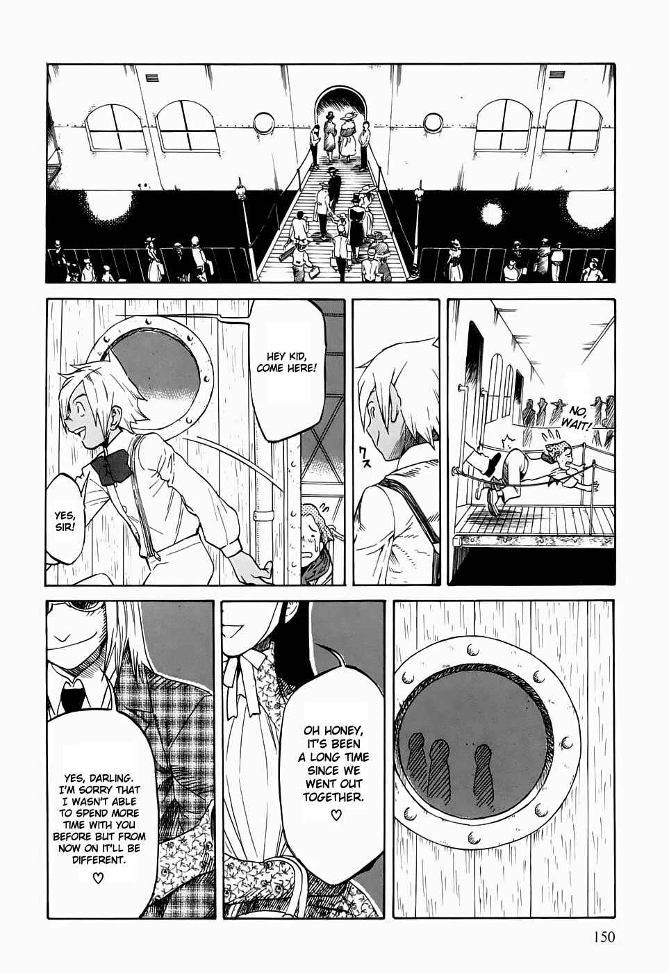 Page 8 Chapter 20 Kumo no Graduale