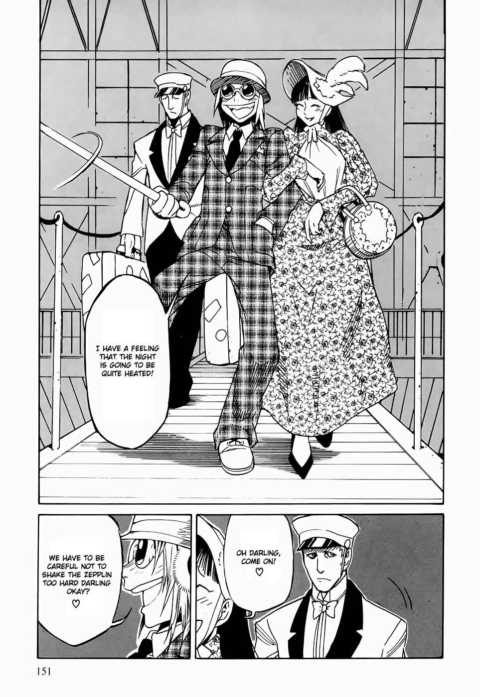 Page 9 Chapter 20 Kumo no Graduale