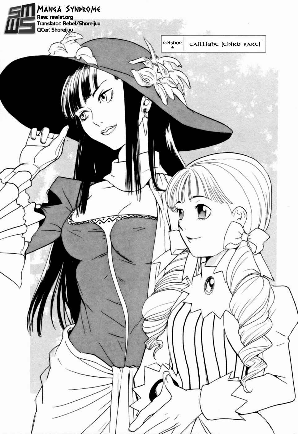 Page 1 Chapter 4 Kumo no Graduale